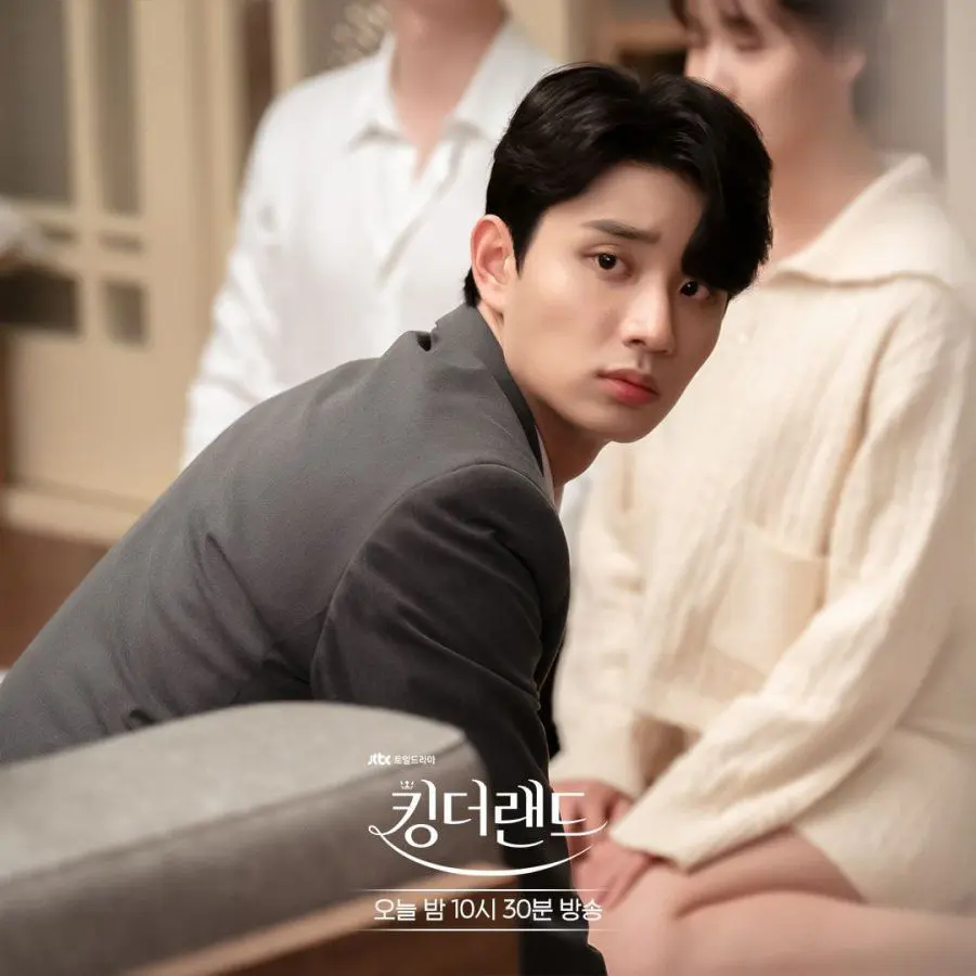 Feed Flow - https://read.feedflow.us/king-the-lander-best-k-drama-series-review-2024/