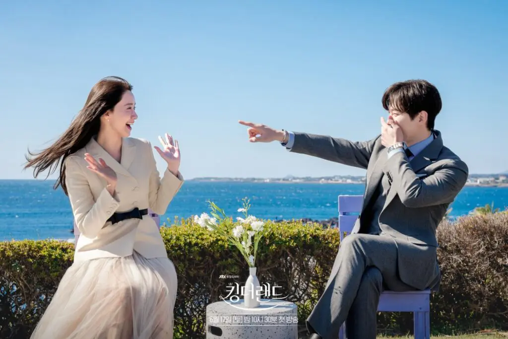Feed Flow - https://read.feedflow.us/king-the-lander-best-k-drama-series-review-2024/