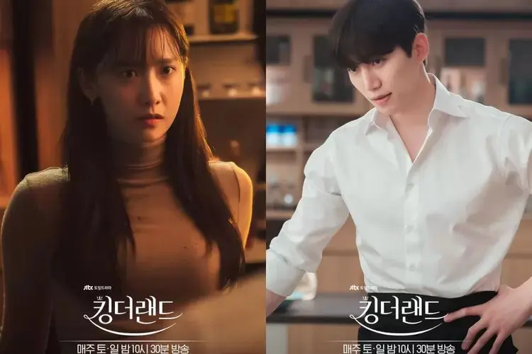 Feed Flow - https://read.feedflow.us/king-the-lander-best-k-drama-series-review-2024/