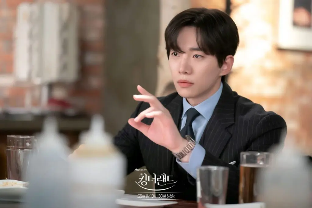 Feed Flow - https://read.feedflow.us/king-the-lander-best-k-drama-series-review-2024/
