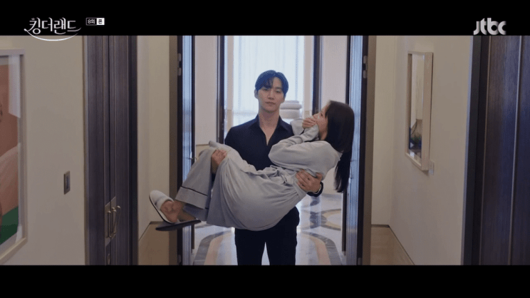Feed Flow - https://read.feedflow.us/king-the-lander-best-k-drama-series-review-2024/