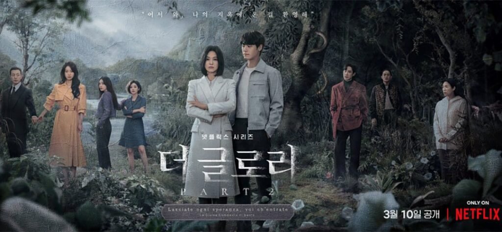 The Glory: Best K-drama Series Review 2024 24 Feed Flow - https://read.feedflow.us/the-glory-best-k-drama-series-review-2024/