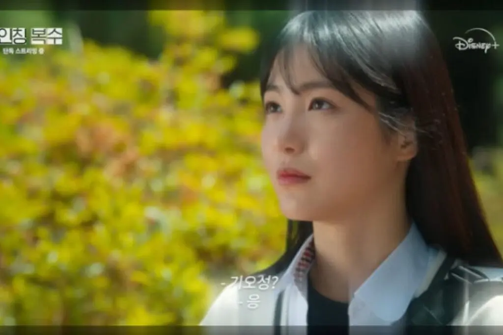 Revenge of Others: Amazing K-drama Series Review 2024 16 Feed Flow - https://read.feedflow.us/revenge-of-others-amazing-k-drama-series-2024/