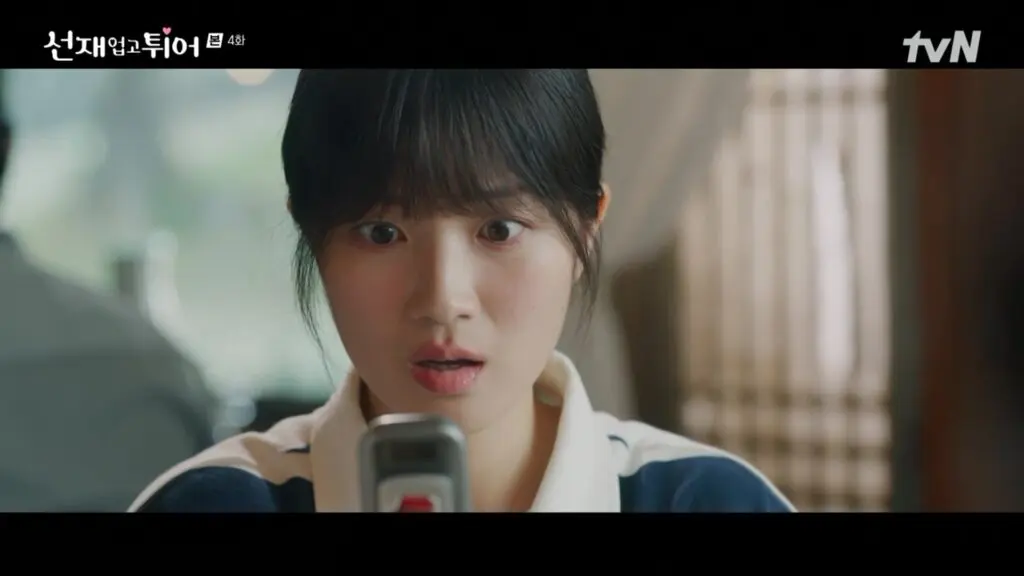 Revenge of Others: Amazing K-drama Series Review 2024 19 Feed Flow - https://read.feedflow.us/revenge-of-others-amazing-k-drama-series-2024/