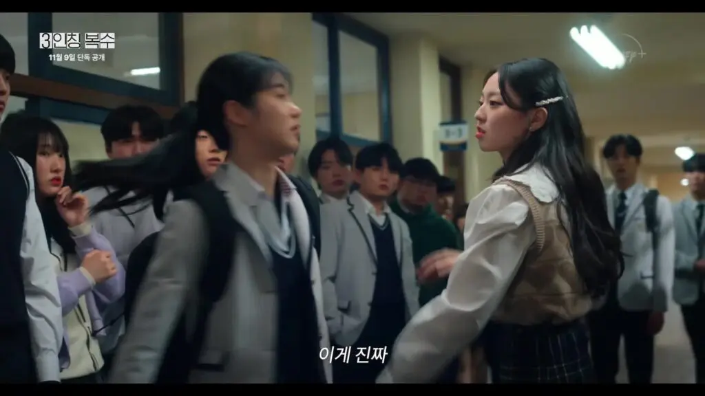 Revenge of Others: Amazing K-drama Series Review 2024 26 Feed Flow - https://read.feedflow.us/revenge-of-others-amazing-k-drama-series-2024/