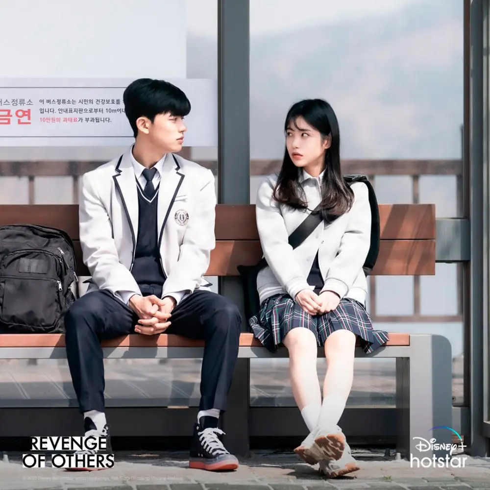 Revenge of Others: Amazing K-drama Series Review 2024 30 Feed Flow - https://read.feedflow.us/revenge-of-others-amazing-k-drama-series-2024/