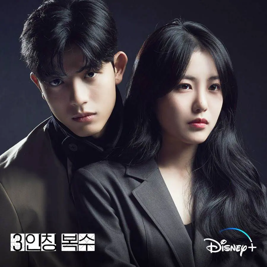 Revenge of Others: Amazing K-drama Series Review 2024 52 Feed Flow - https://read.feedflow.us/revenge-of-others-amazing-k-drama-series-2024/