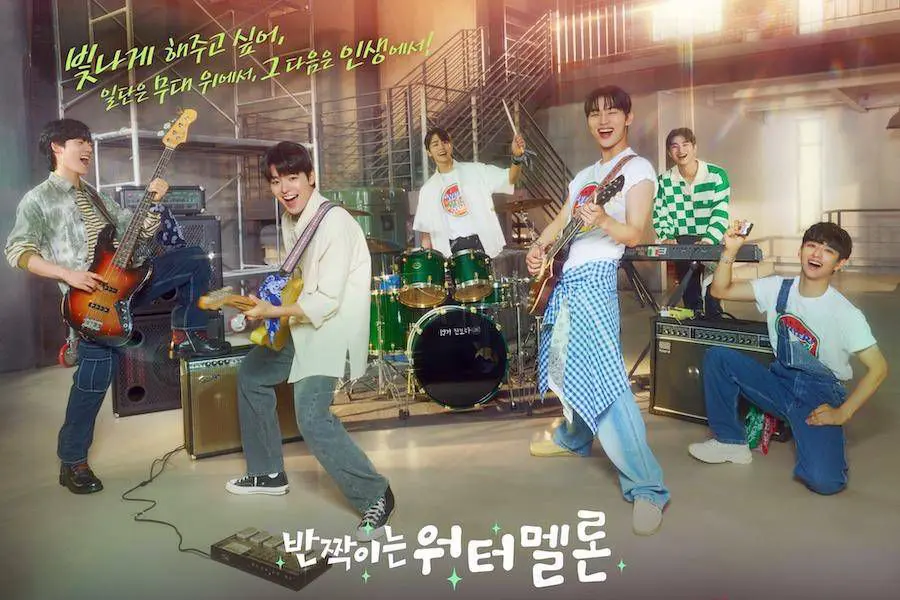 Twinkling Watermelon: Best K-drama Series Review 2024 64 Feed Flow - https://read.feedflow.us/twinkling-watermelon-best-k-drama-series-2024/
