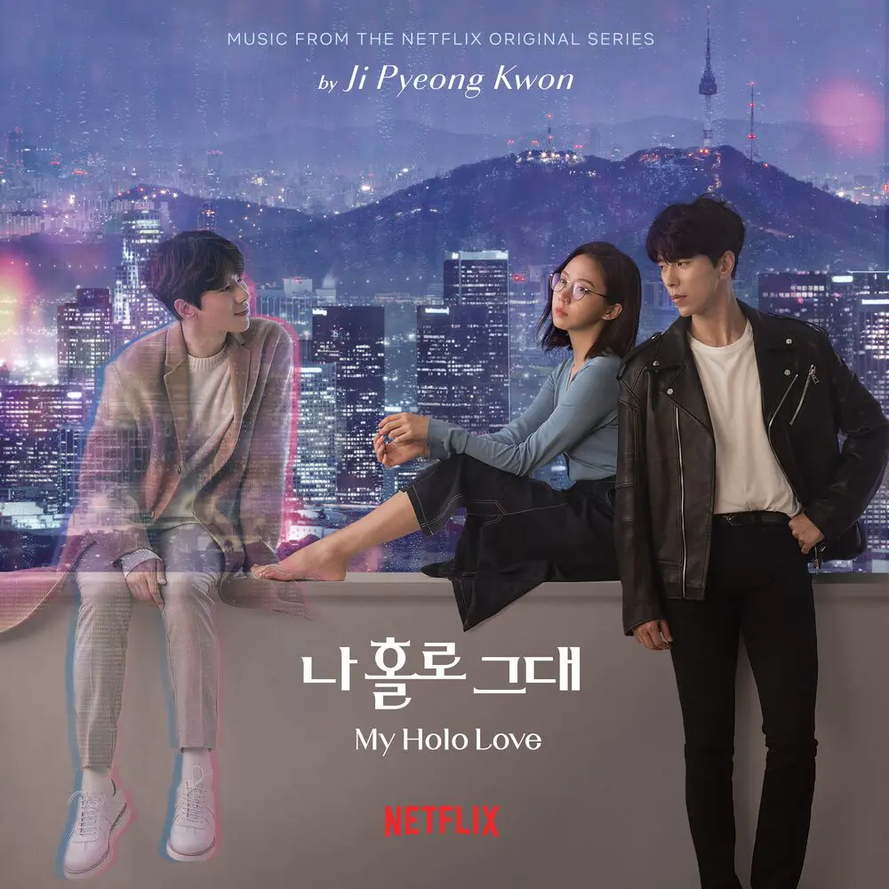 My Holo Love: Best K-drama Series Review 2024 6 Feed Flow - https://read.feedflow.us/my-holo-love-best-k-drama-series-review-2024/