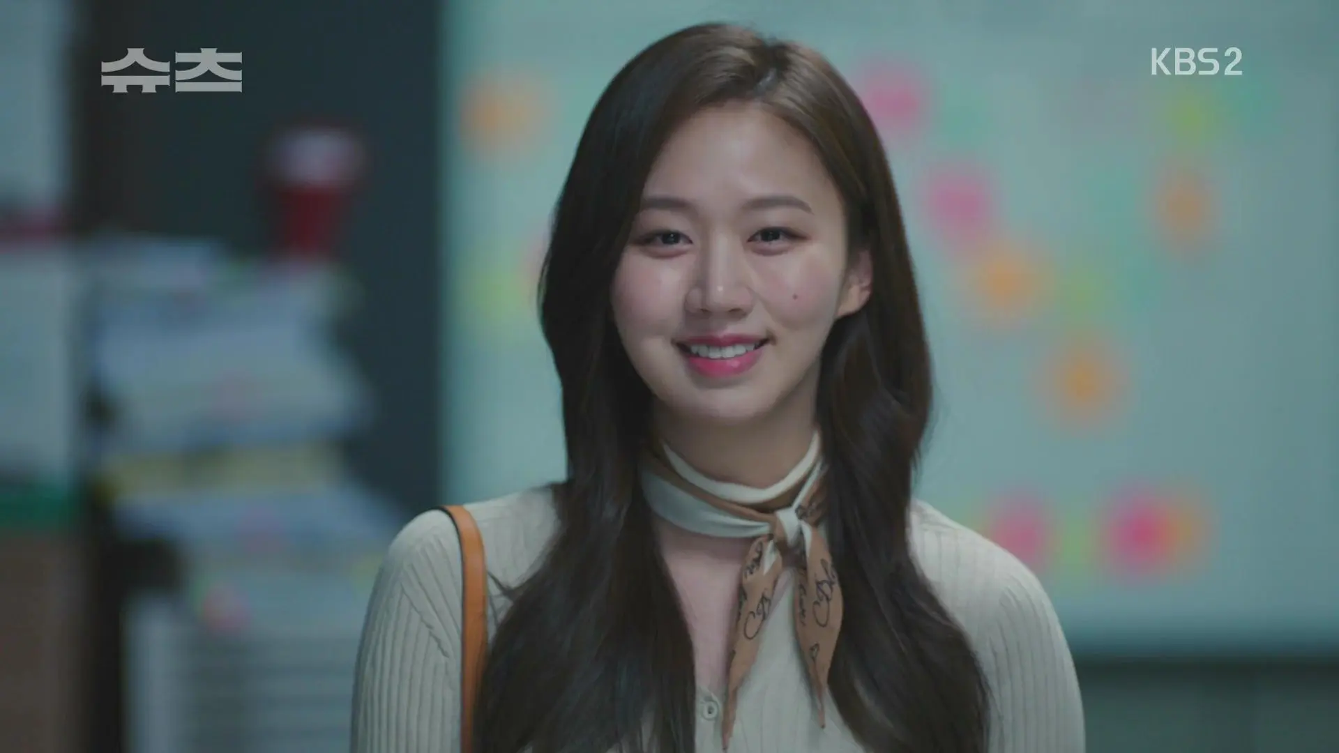 My Holo Love: Best K-drama Series Review 2024 5 Feed Flow - https://read.feedflow.us/my-holo-love-best-k-drama-series-review-2024/