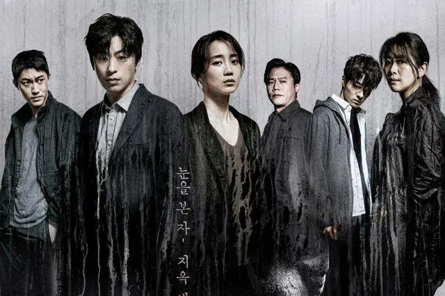 My Holo Love: Best K-drama Series Review 2024 29 Feed Flow - https://read.feedflow.us/my-holo-love-best-k-drama-series-review-2024/