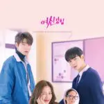 Feed Flow - https://read.feedflow.us/korean-drama-true-beauty-best-k-drama-series-2024/