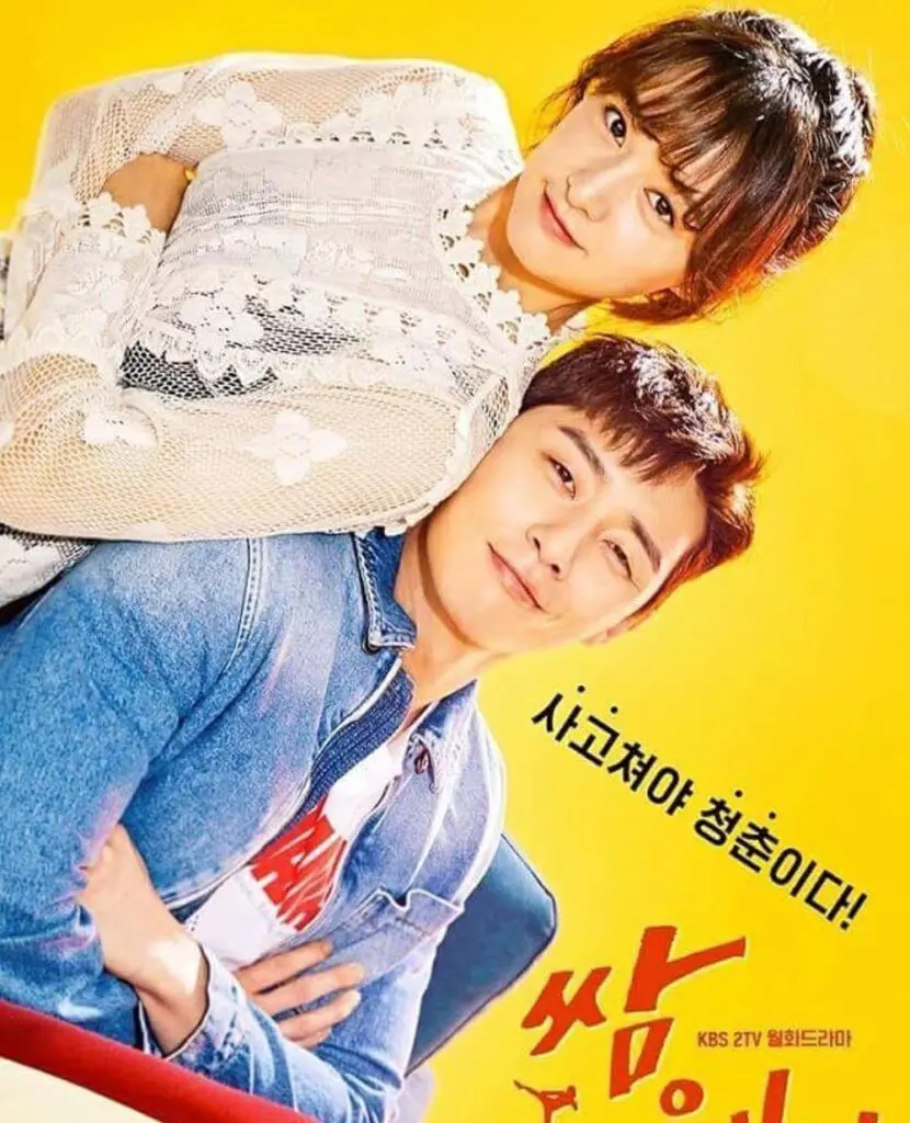 Feed Flow - https://read.feedflow.us/fight-for-my-way-best-k-drama-series-2024/