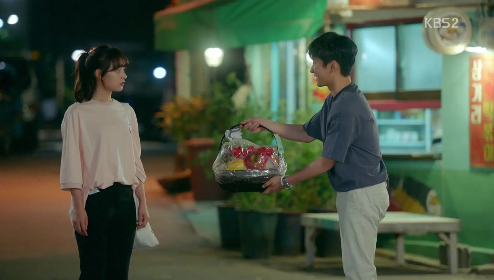 Fight for My Way: Best K-drama Series Review 2024