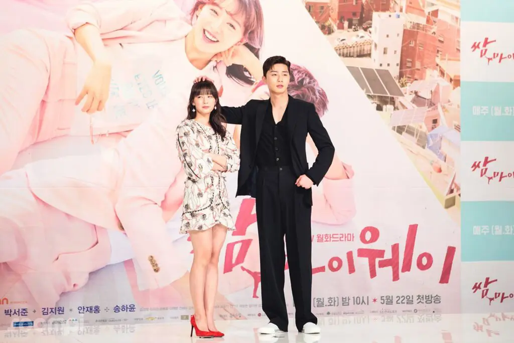 Feed Flow - https://read.feedflow.us/fight-for-my-way-best-k-drama-series-2024/