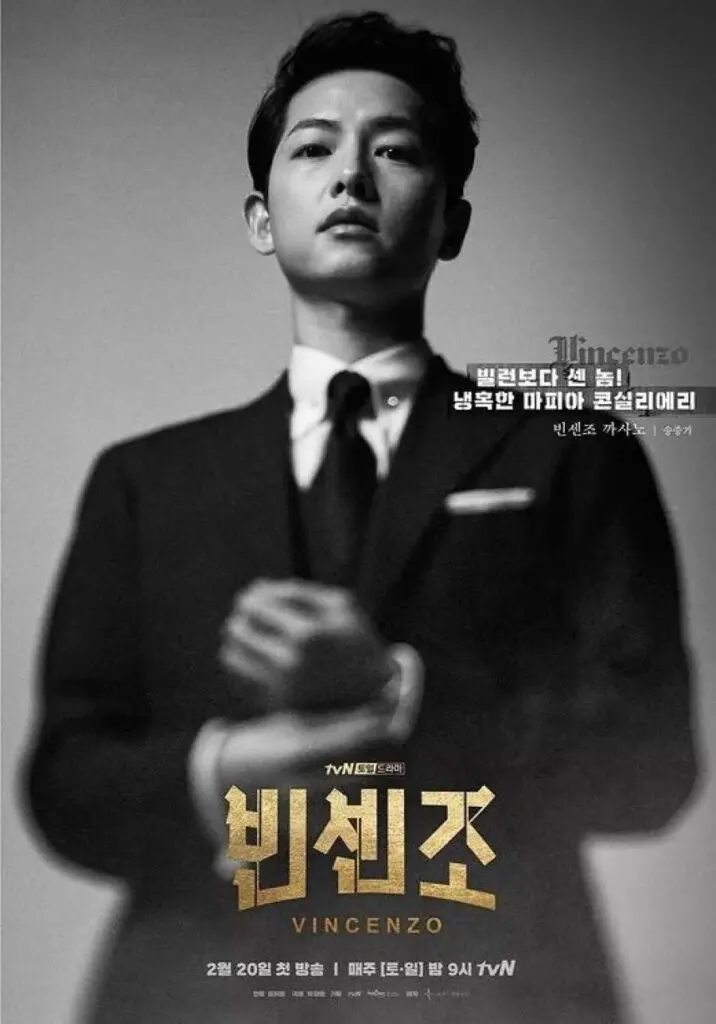 Vincenzo: Best K-drama Series Review 2024 52 Feed Flow - https://read.feedflow.us/vincenzo-best-k-drama-series-review-2024/