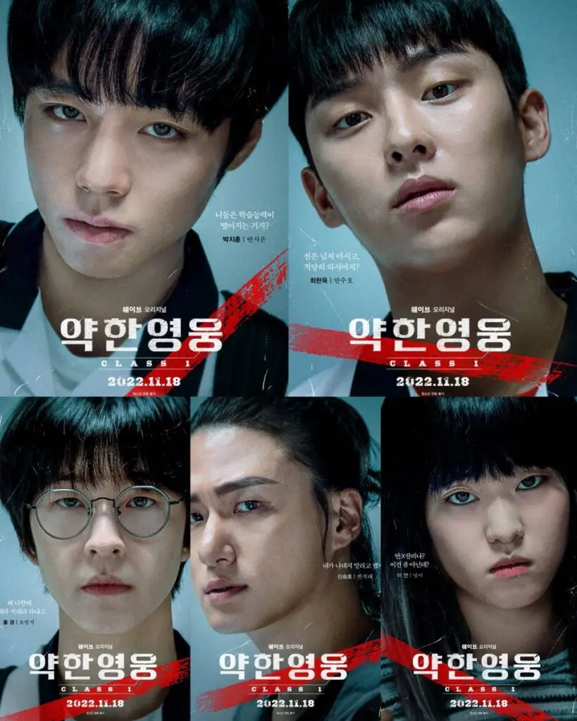 Feed Flow - https://read.feedflow.us/weak-hero-best-k-drama-series-review-2024/