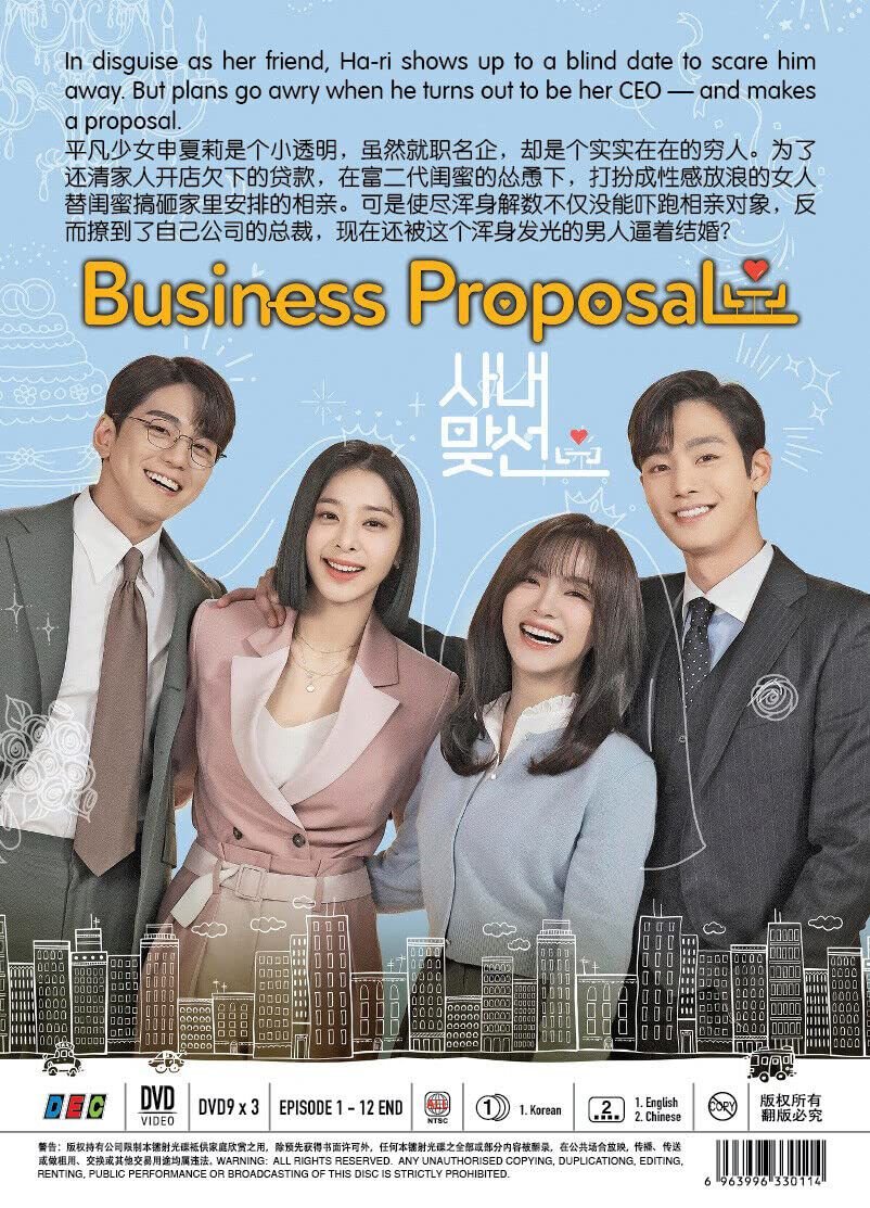 Business Proposal: Best K-drama Series Review 2024 20 Feed Flow - https://read.feedflow.us/business-proposal-best-k-drama-series-2024/
