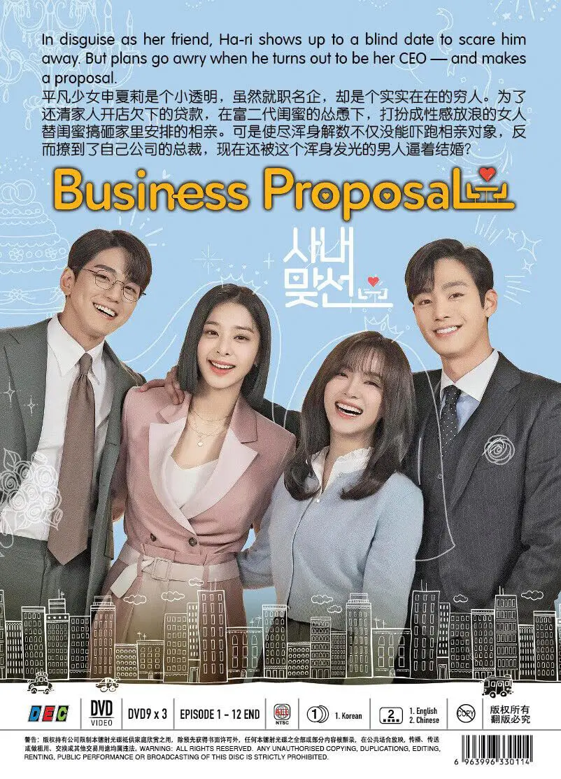 Feed Flow - https://read.feedflow.us/business-proposal-best-k-drama-series-2024/