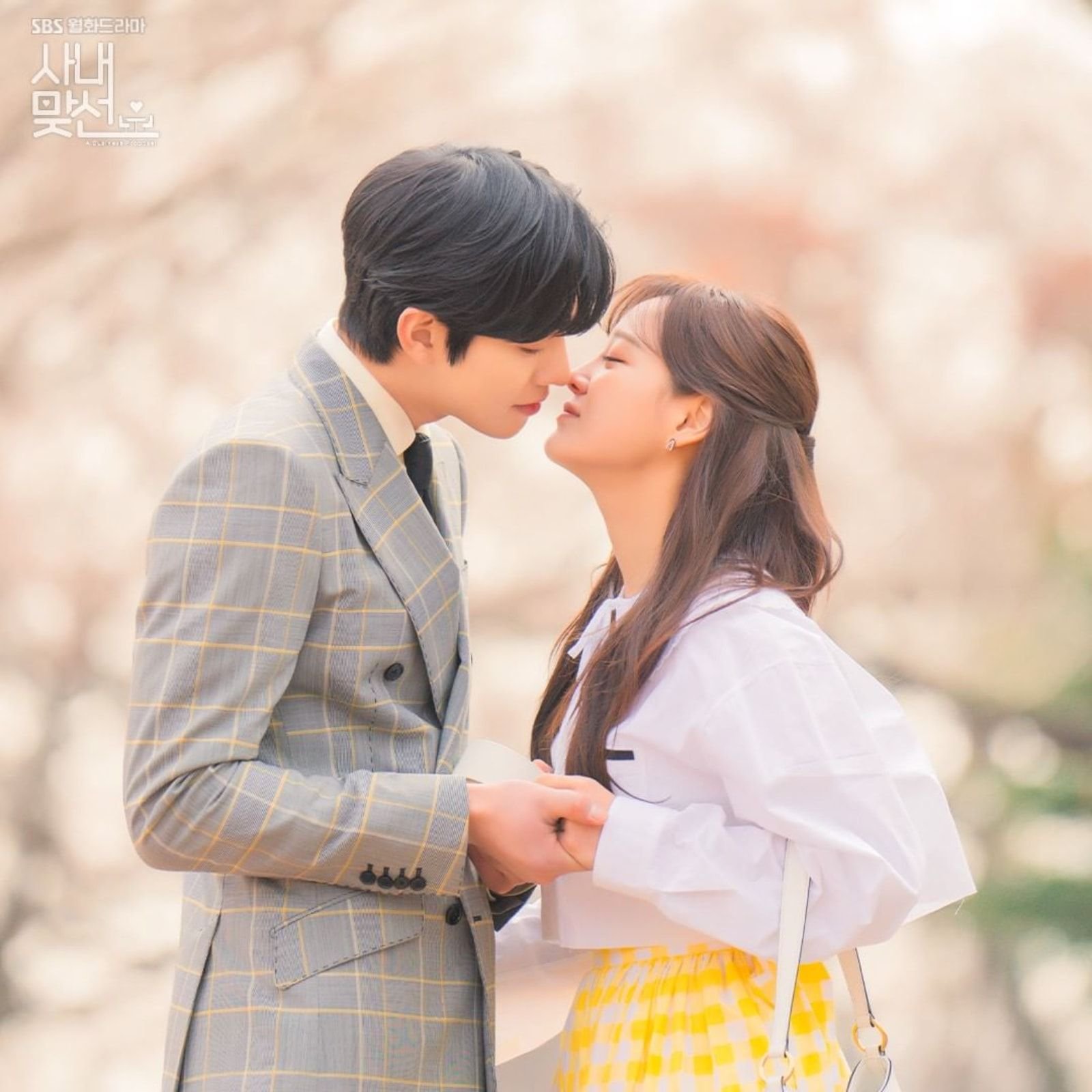 Business Proposal: Best K-drama Series Review 2024 24 Feed Flow - https://read.feedflow.us/business-proposal-best-k-drama-series-2024/