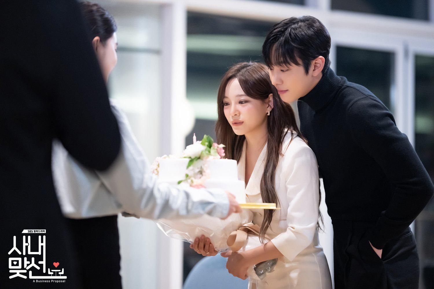 Business Proposal: Best K-drama Series Review 2024 4 Feed Flow - https://read.feedflow.us/business-proposal-best-k-drama-series-2024/