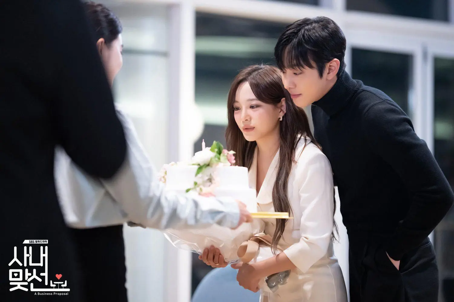 Feed Flow - https://read.feedflow.us/business-proposal-best-k-drama-series-2024/