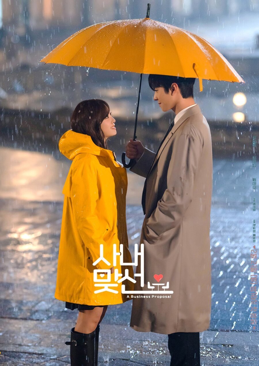 Business Proposal: Best K-drama Series Review 2024 28 Feed Flow - https://read.feedflow.us/business-proposal-best-k-drama-series-2024/