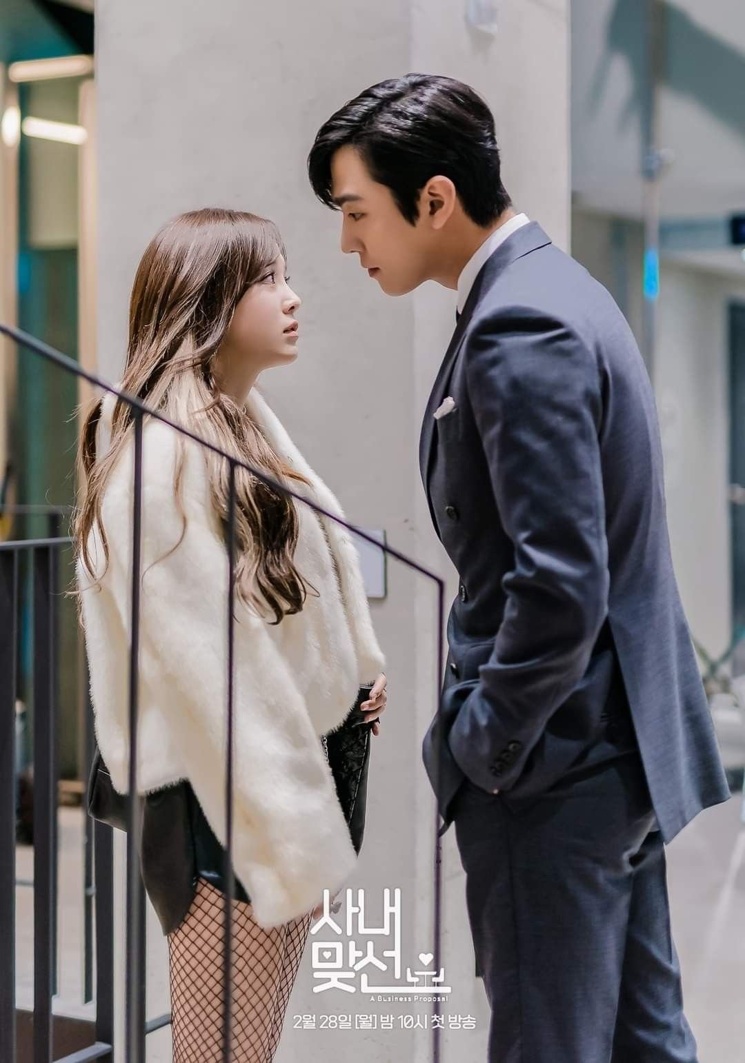 Business Proposal: Best K-drama Series Review 2024 36 Feed Flow - https://read.feedflow.us/business-proposal-best-k-drama-series-2024/