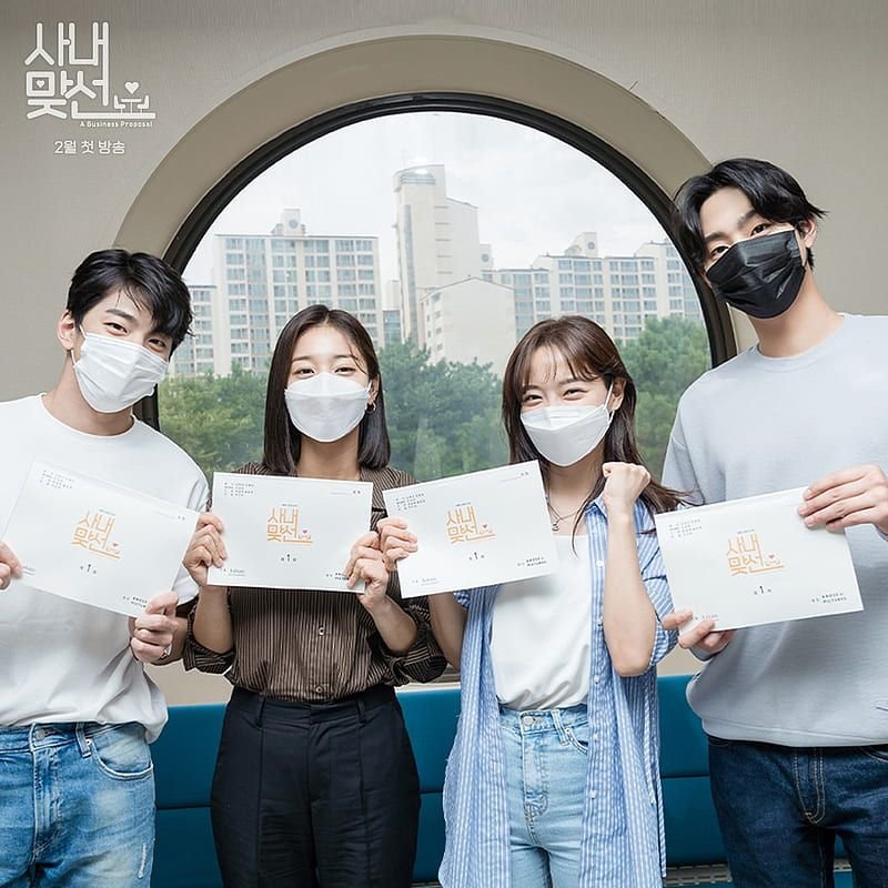 Business Proposal: Best K-drama Series Review 2024 42 Feed Flow - https://read.feedflow.us/business-proposal-best-k-drama-series-2024/