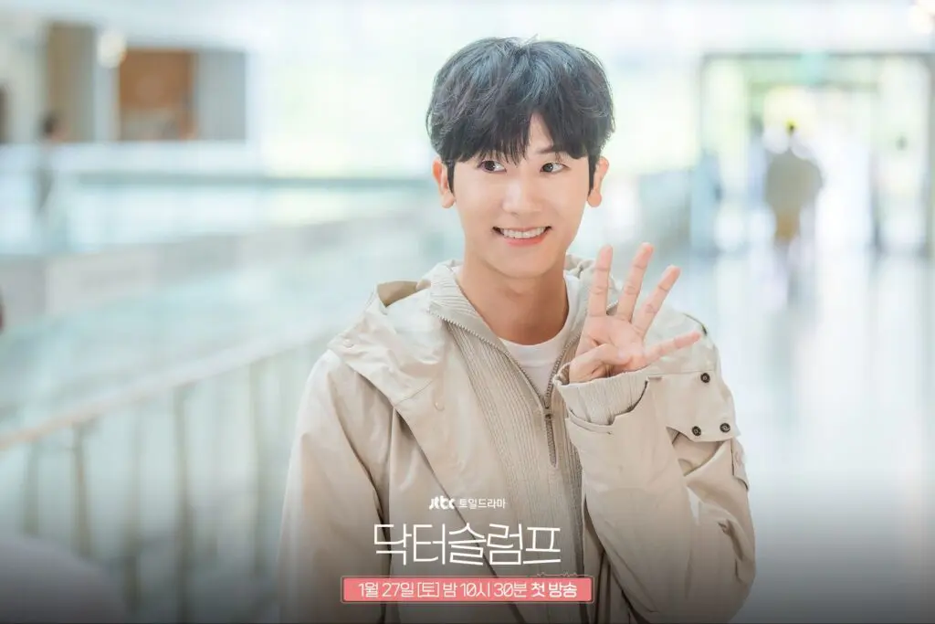 Korean Drama Doctor Slump: Best K-drama Series Review 2024 13 Feed Flow - https://read.feedflow.us/korean-drama-doctor-slump-best-k-drama-2024/