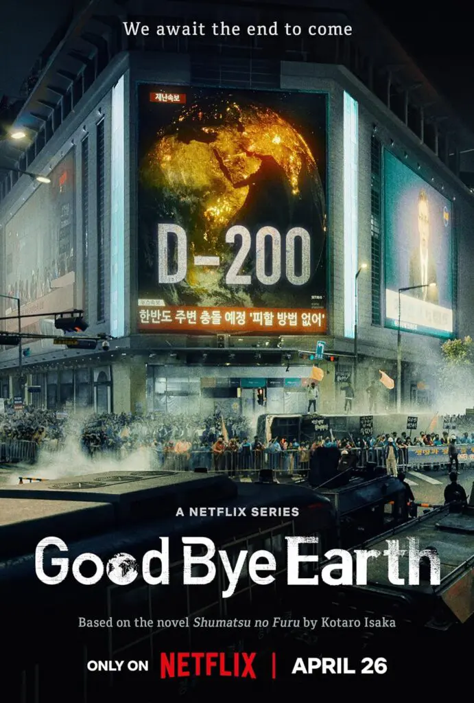Goodbye Earth: Best K-drama Series Review 2024 7 Feed Flow - https://read.feedflow.us/goodbye-earth-best-k-drama-series-review-2024/