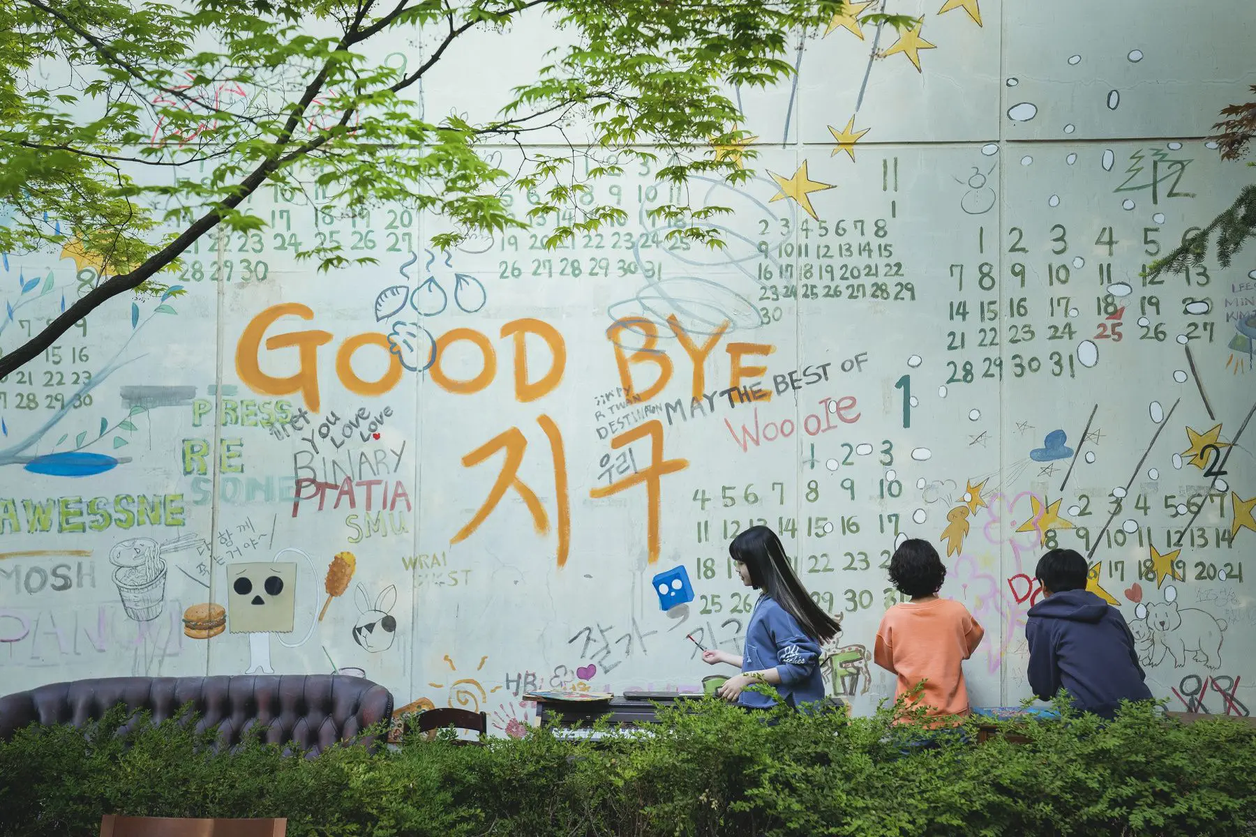 Goodbye Earth: Best K-drama Series Review 2024
