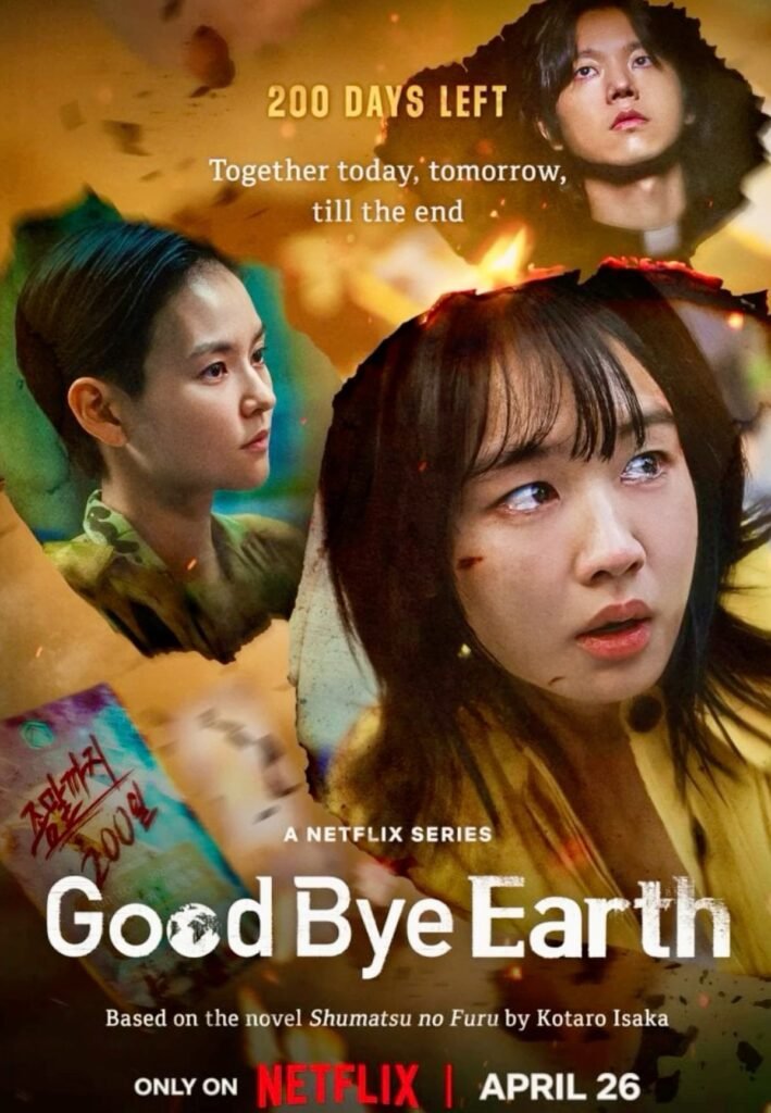 Goodbye Earth: Best K-drama Series Review 2024 14 Feed Flow - https://read.feedflow.us/goodbye-earth-best-k-drama-series-review-2024/