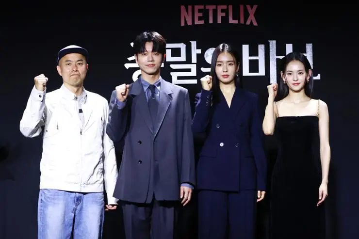 Goodbye Earth: Best K-drama Series Review 2024 21 Feed Flow - https://read.feedflow.us/goodbye-earth-best-k-drama-series-review-2024/
