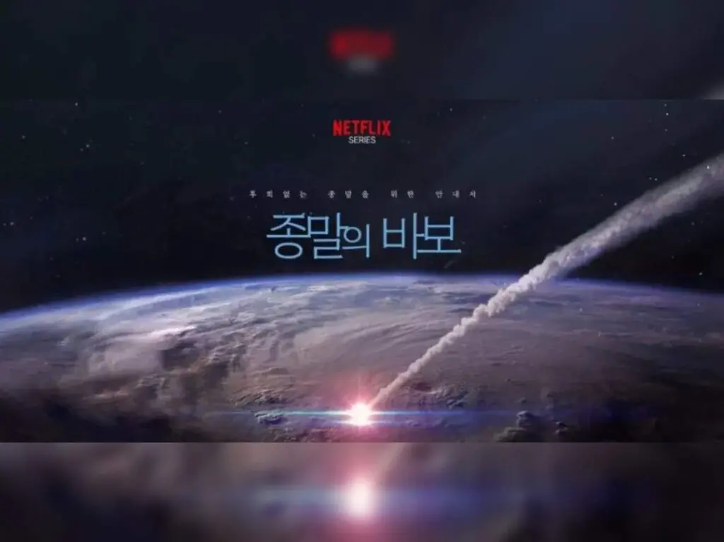 Goodbye Earth: Best K-drama Series Review 2024 28 Feed Flow - https://read.feedflow.us/goodbye-earth-best-k-drama-series-review-2024/