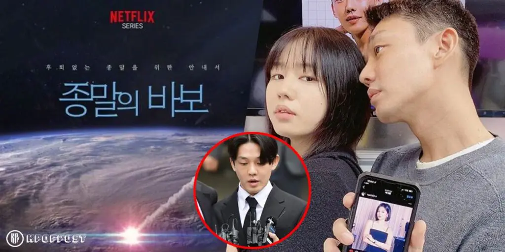 Goodbye Earth: Best K-drama Series Review 2024 29 Feed Flow - https://read.feedflow.us/goodbye-earth-best-k-drama-series-review-2024/