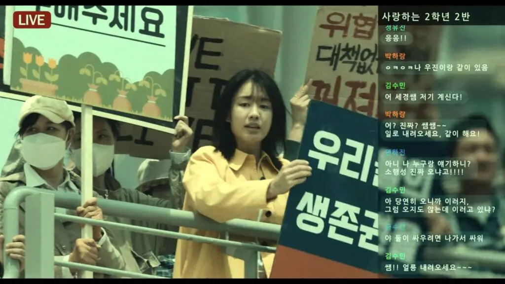 Goodbye Earth: Best K-drama Series Review 2024 32 Feed Flow - https://read.feedflow.us/goodbye-earth-best-k-drama-series-review-2024/