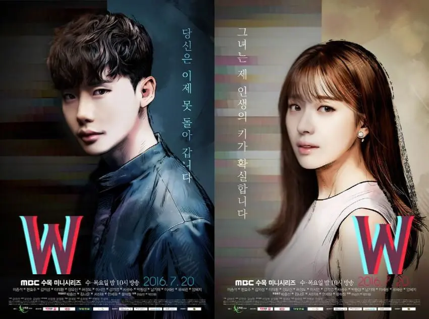 Feed Flow - https://read.feedflow.us/w-two-worlds-apart-best-k-drama-series-2024/