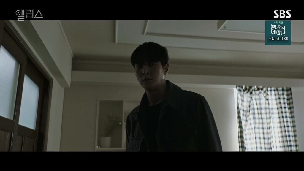 Korean Drama Alice: Best K-drama Series Review 2024 21 Feed Flow - https://read.feedflow.us/korean-drama-alice-best-k-drama-series-2024/