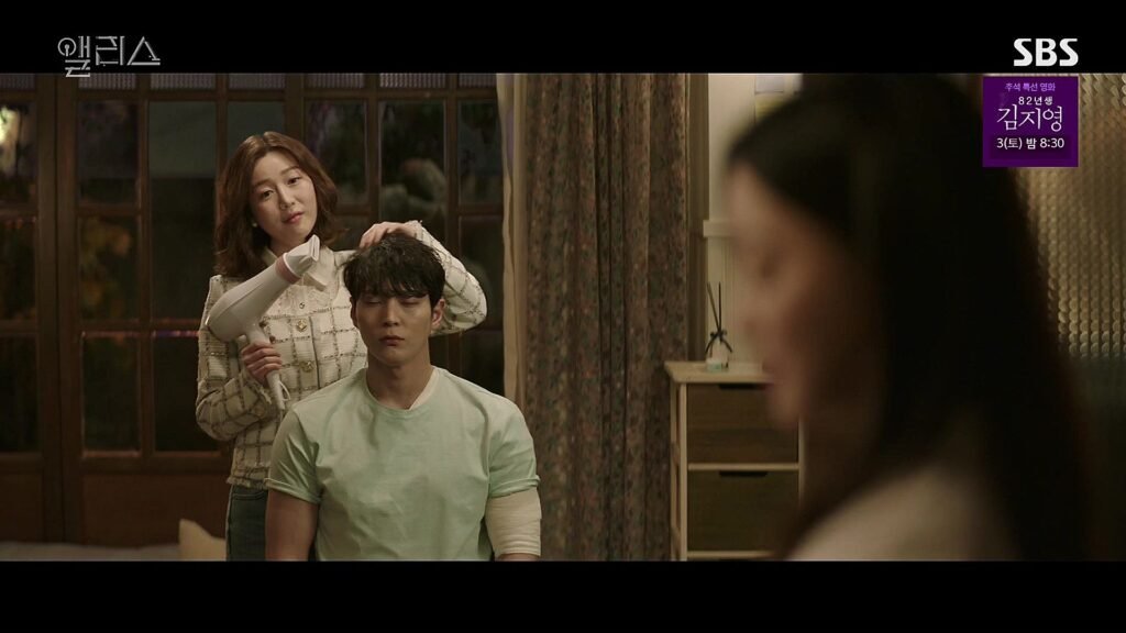 Korean Drama Alice: Best K-drama Series Review 2024 31 Feed Flow - https://read.feedflow.us/korean-drama-alice-best-k-drama-series-2024/