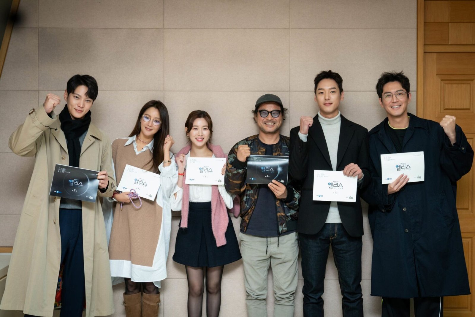 Korean Drama Alice: Best K-drama Series Review 2024 2 Korean Drama Alice: Best K-drama Series Review 2024