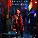 Korean Drama Alice: Best K-drama Series Review 2024
