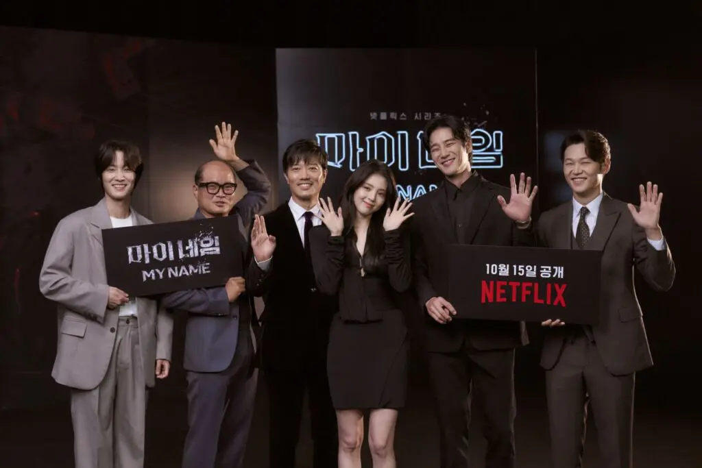 Feed Flow - https://read.feedflow.us/korean-drama-my-name-best-k-drama-series-2024/
