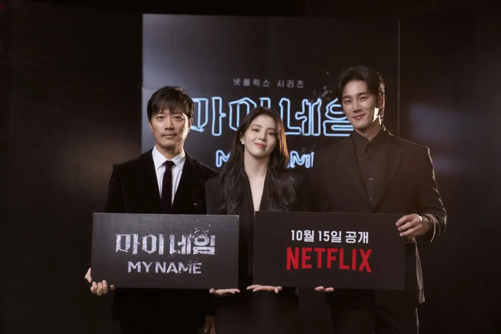 Korean Drama My Name: Best K-drama Series Review 2024