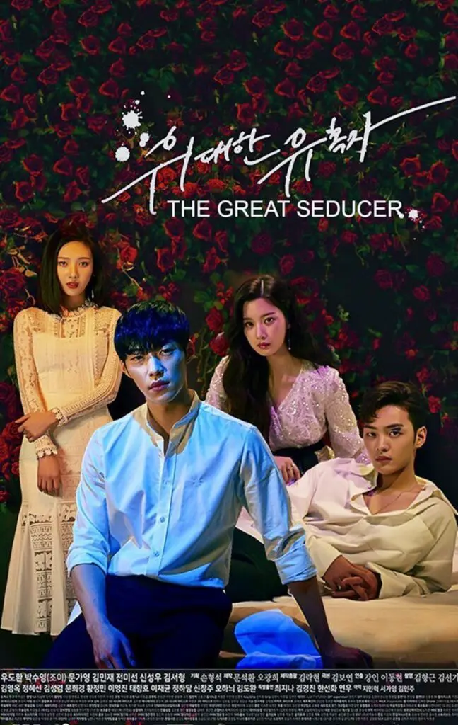 Feed Flow - https://read.feedflow.us/korean-drama-tempted-best-k-drama-series-2024/