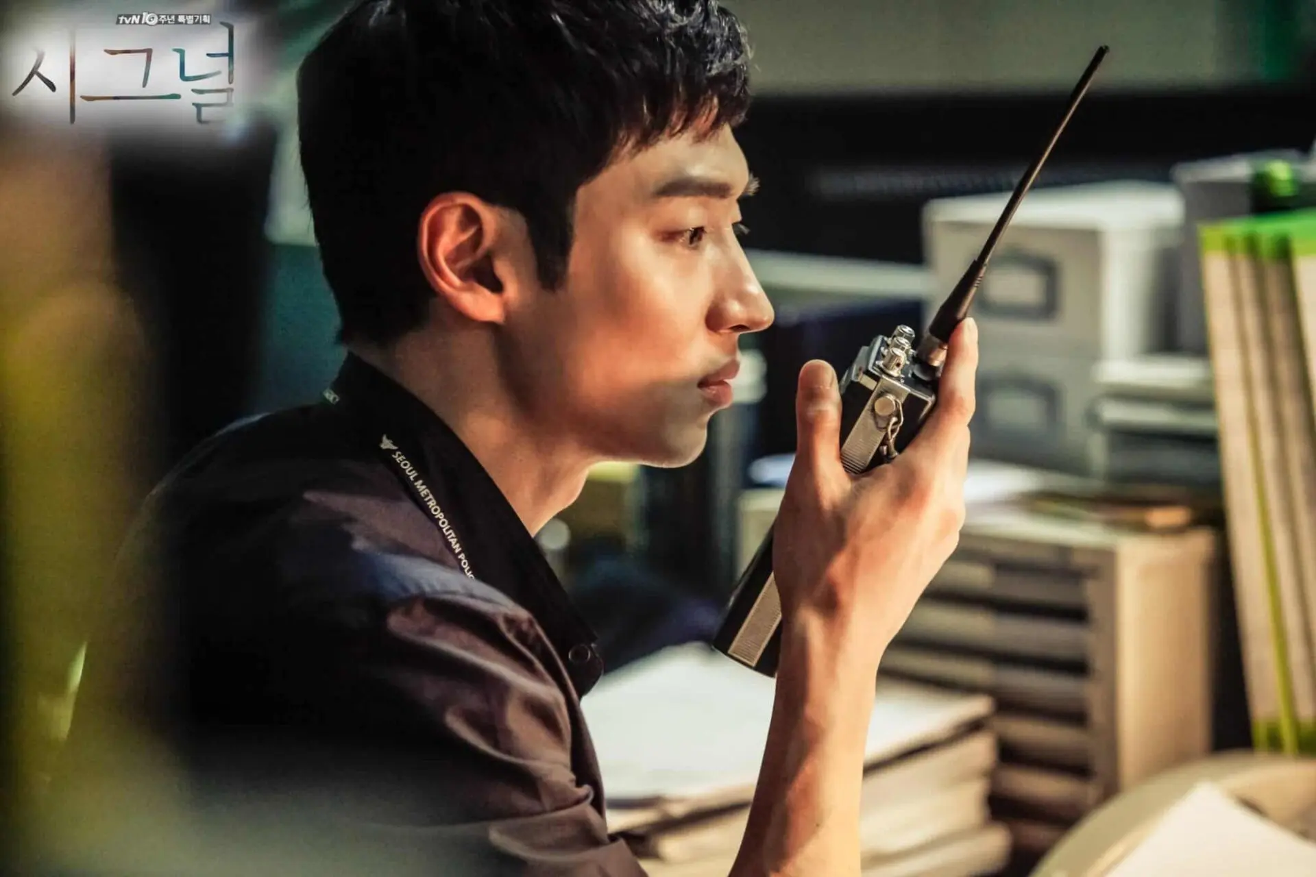 Signal: Best K-drama Series Review 2024