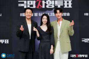 Korean Drama Rugal: Best K-drama Series Review 2024