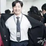 Korean Drama Rugal: Best K-drama Series Review 2024