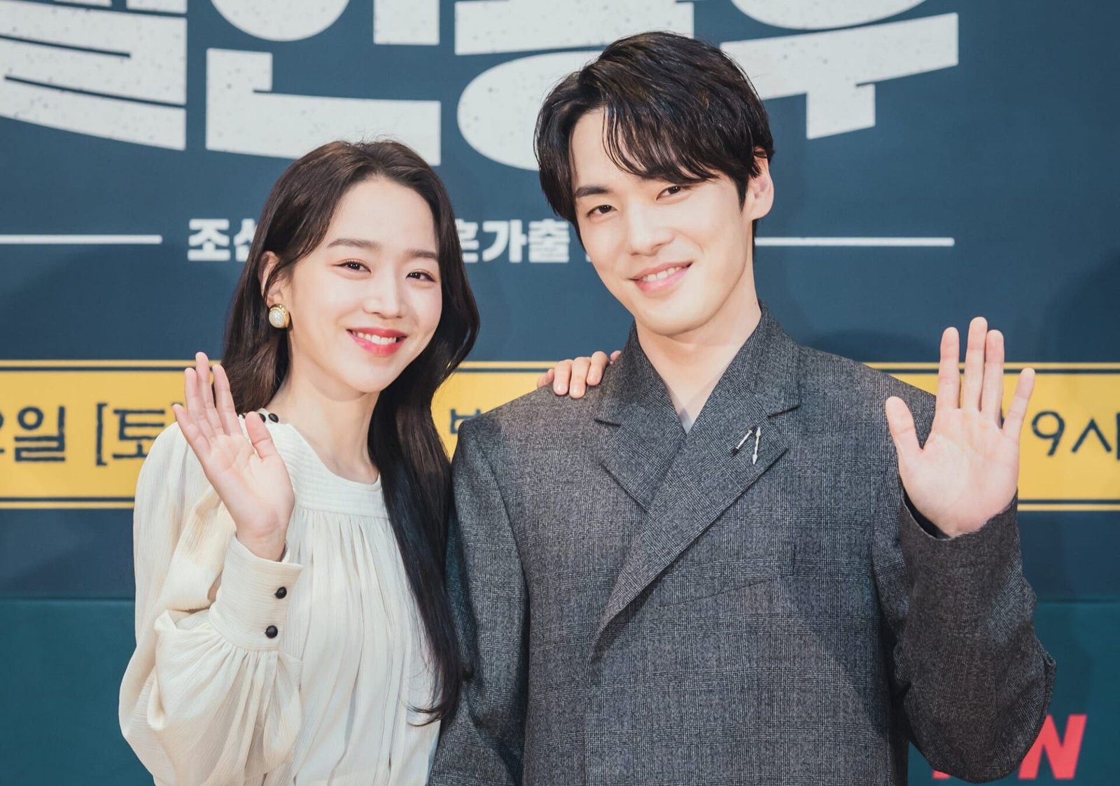 Mr. Queen: Best Korean Drama Series Review 2025 2 Mr. Queen: Best Korean Drama Series Review 2025