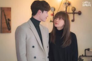 Romance is a Bonus Book: Best Korean Drama Series Review 2025